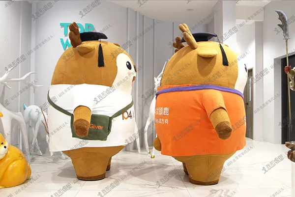 104人力銀行-104找頭鹿