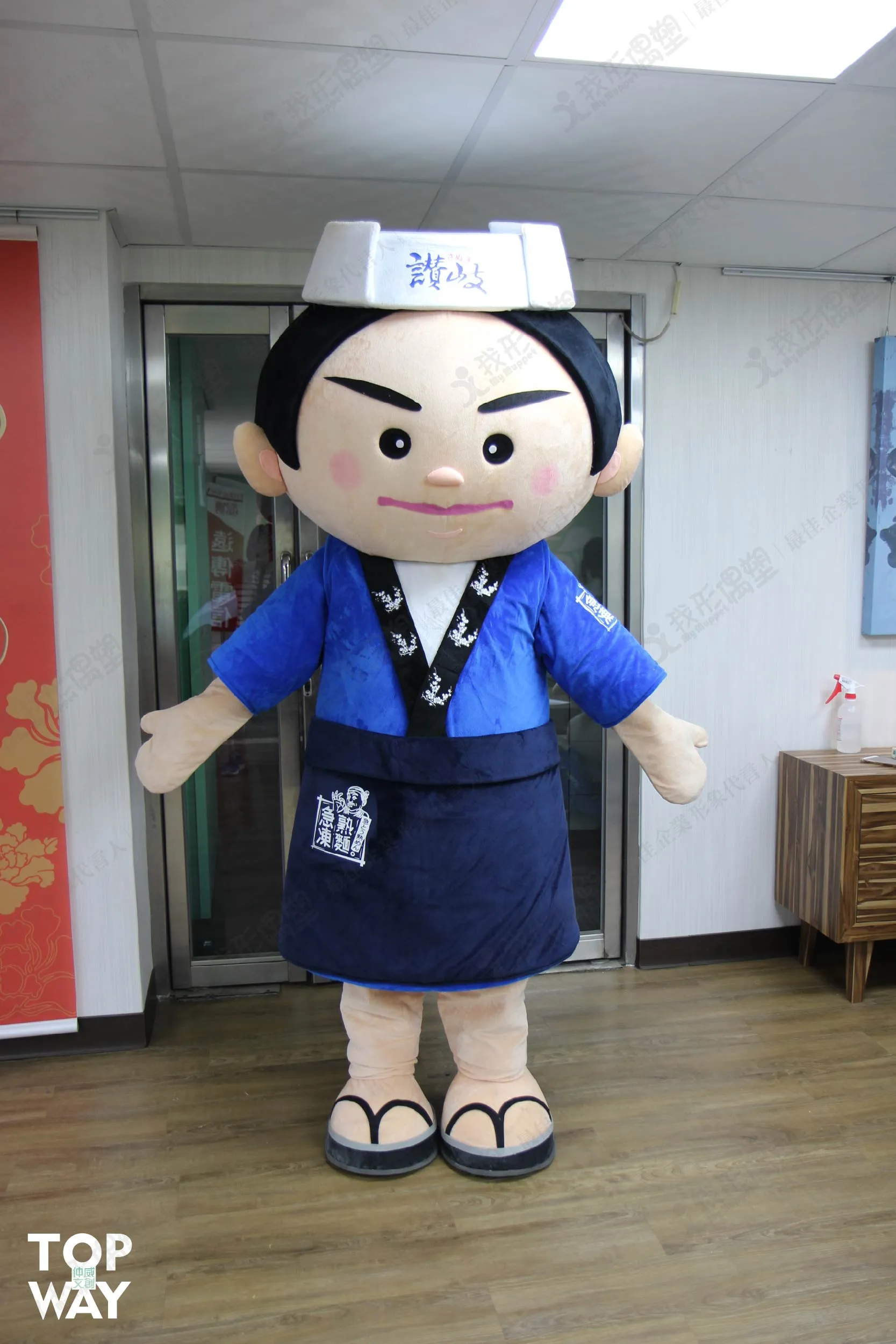 讚岐烏龍麵 讚岐兄妹