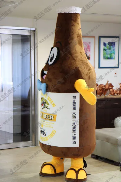 麒麟啤酒 啤酒瓶