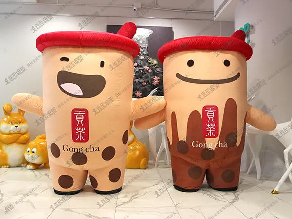 貢茶