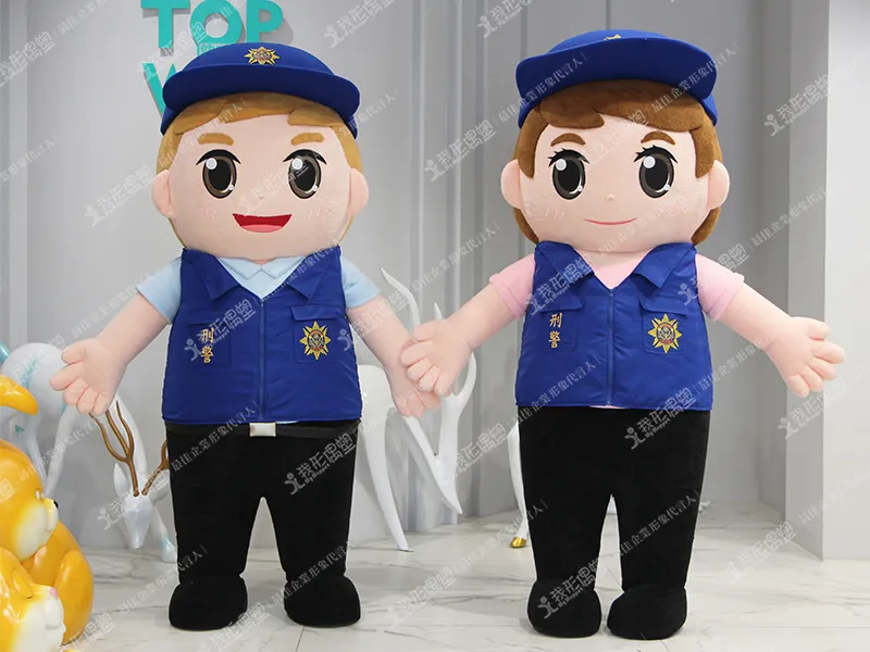 嘉義縣警察局