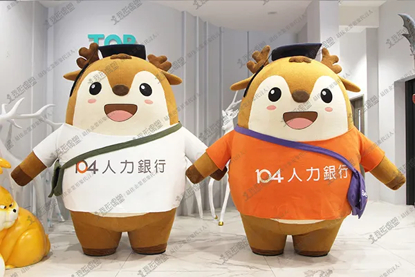 104人力銀行-104找頭鹿