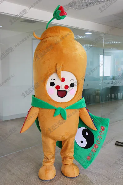 台中中醫師公會 吉祥物 人參寶寶