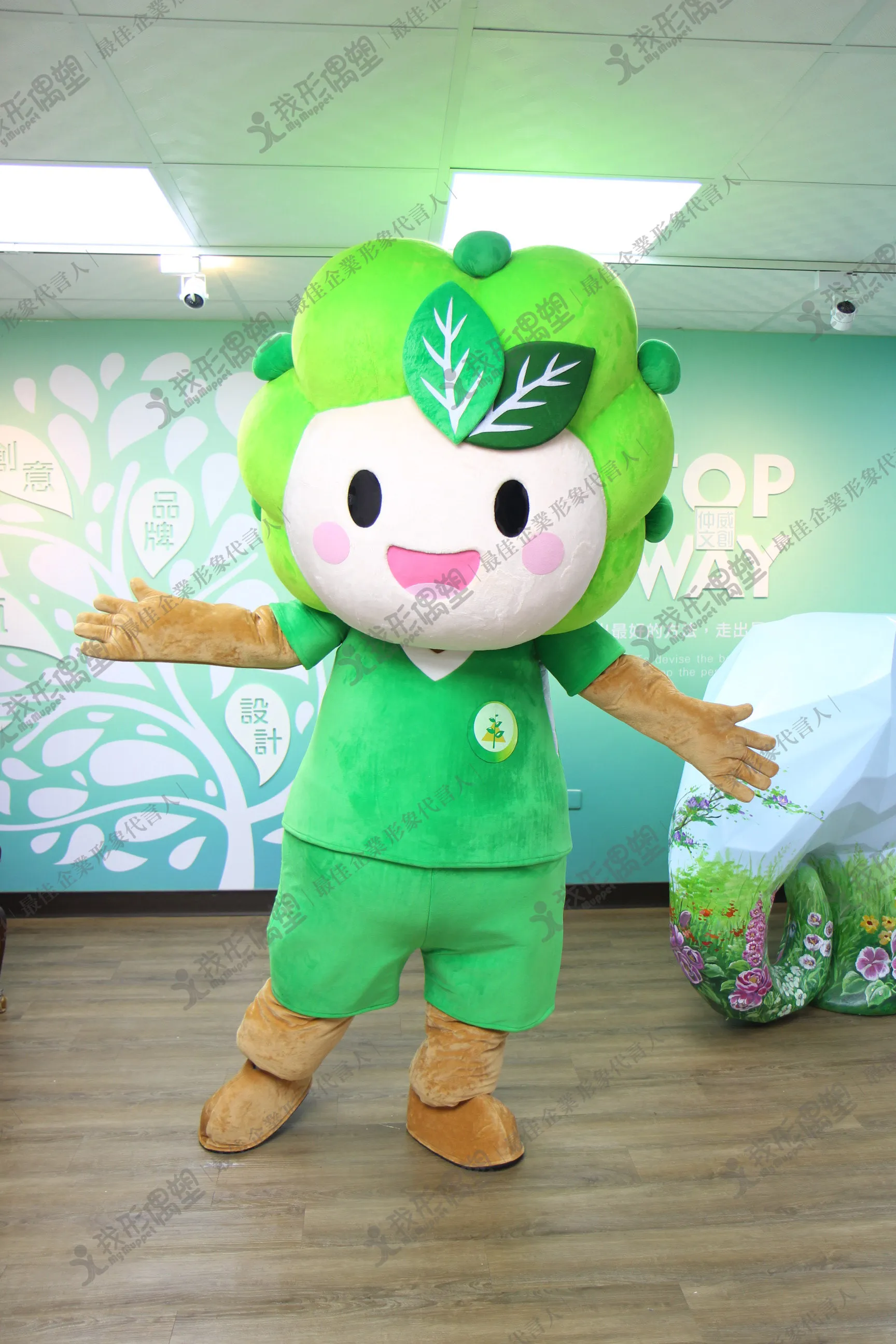 樹寶