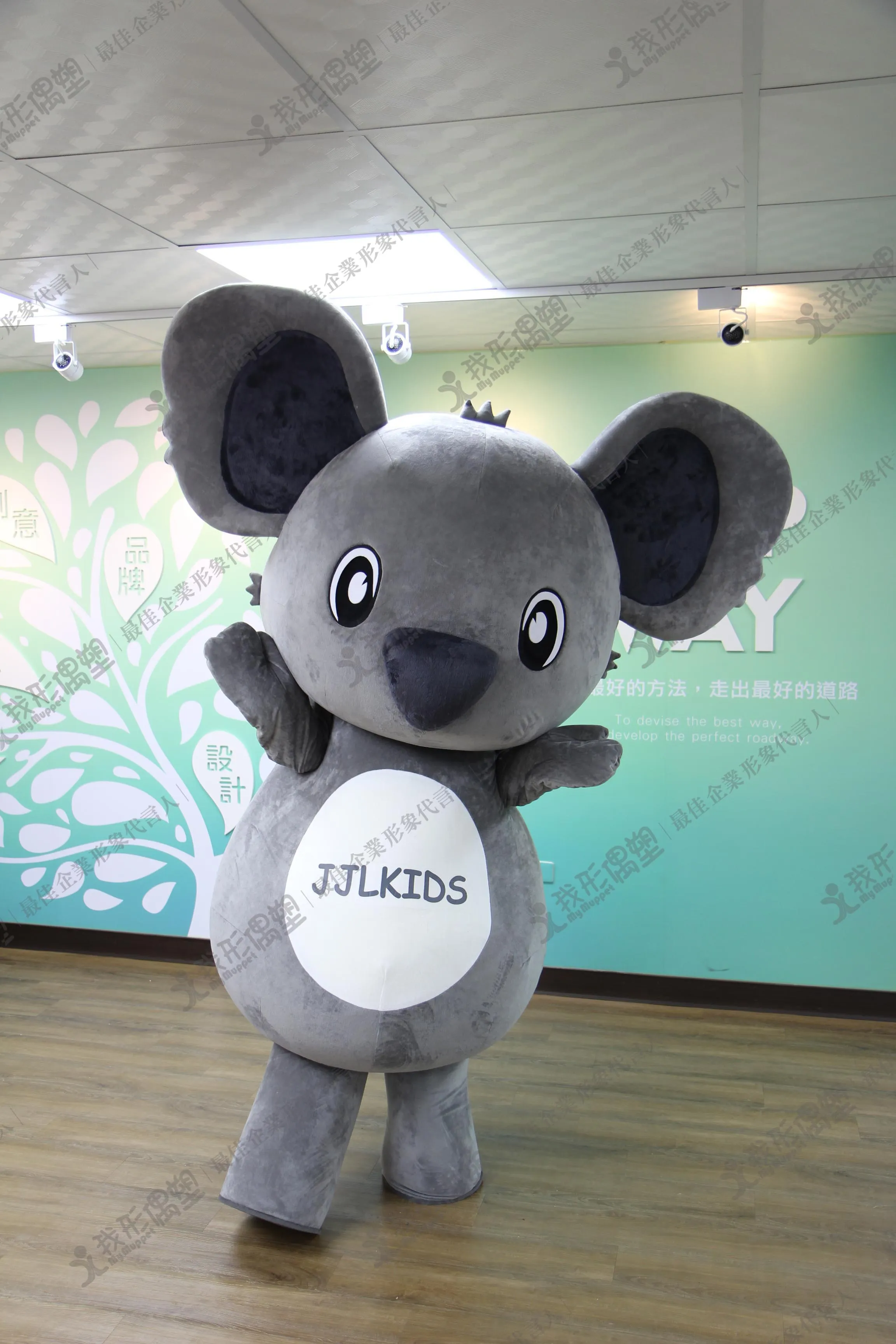 JJLKIDS 新加坡季季樂童裝-考拉熊