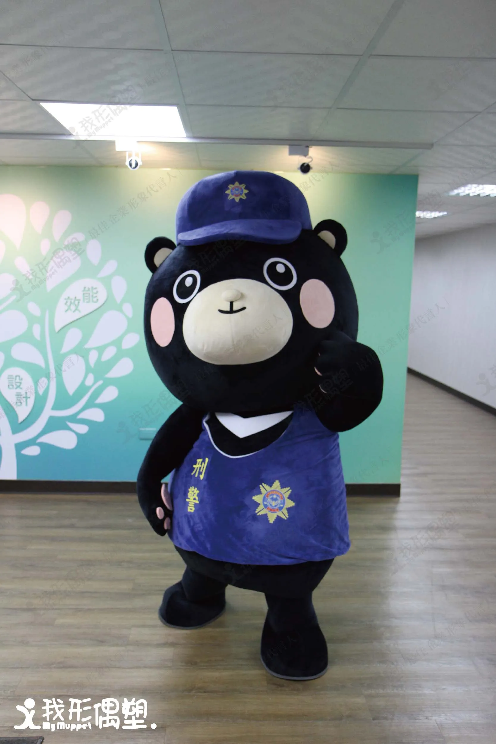 刑事警察局-刑事Bear與刑警鴿哥