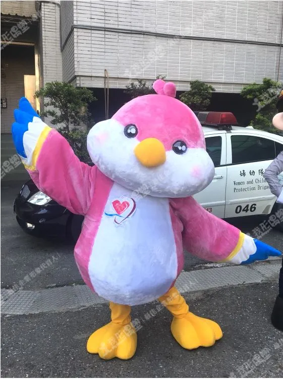 高雄市警察局-安心鳥
