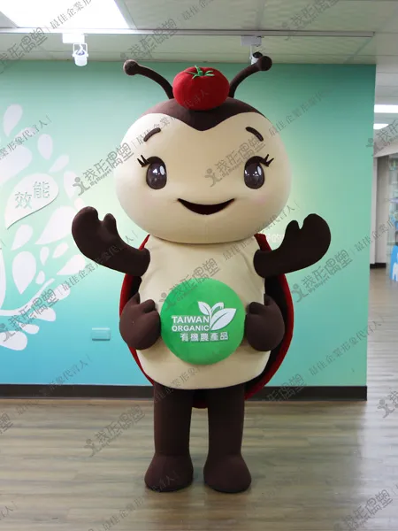 行政院農委會 瓢蟲吉祥物