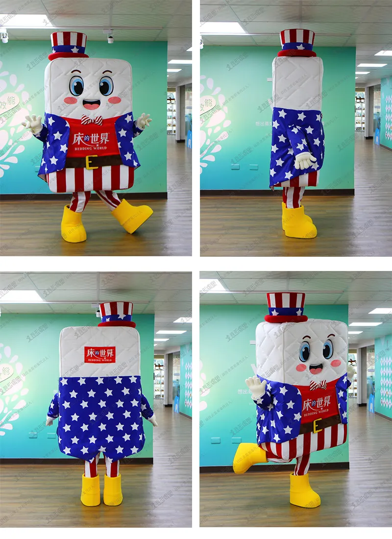 床的世界
