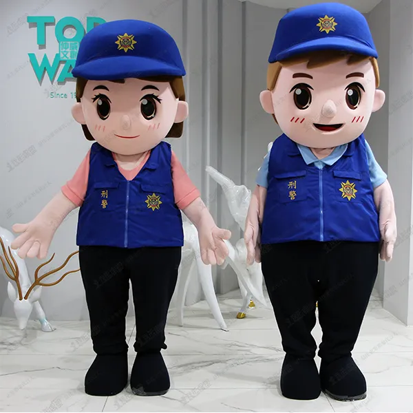嘉義縣警察局