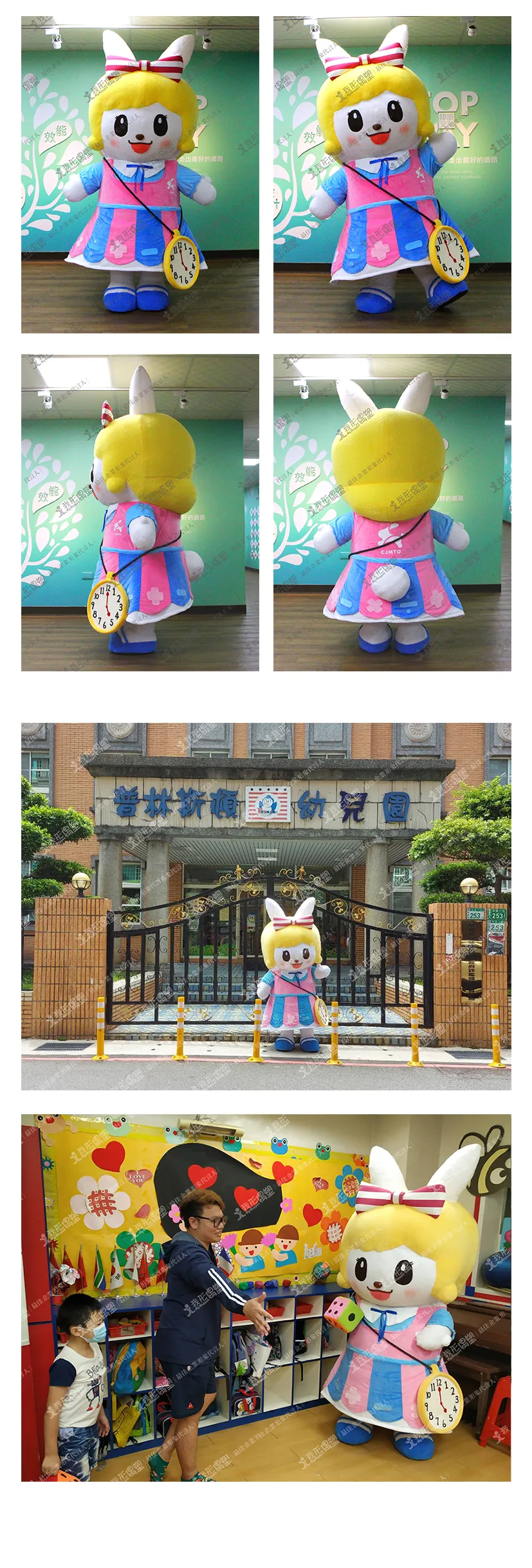 瑞彼特教育工作坊-瑞彼特