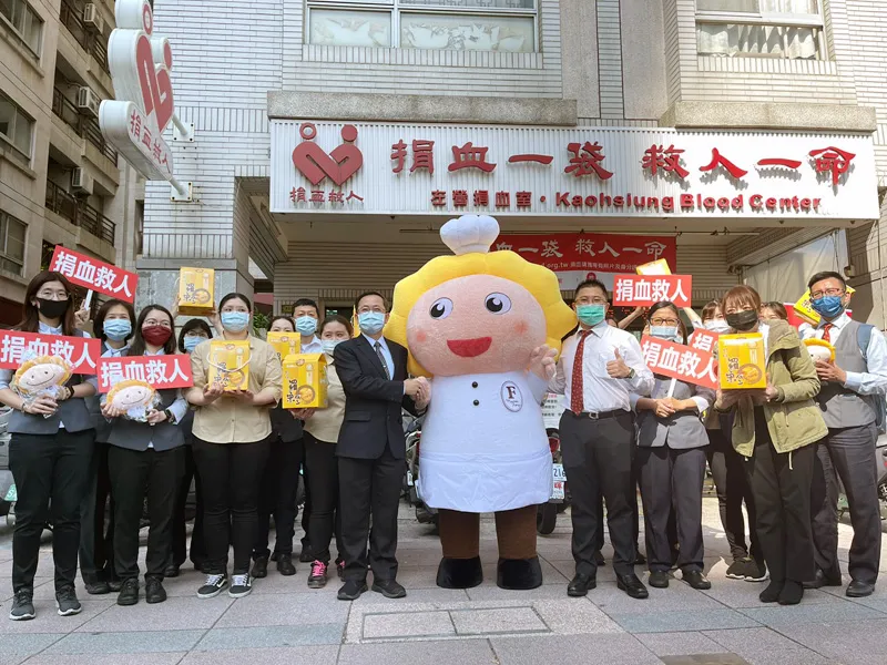 方師傅點心坊-羅宋寶寶