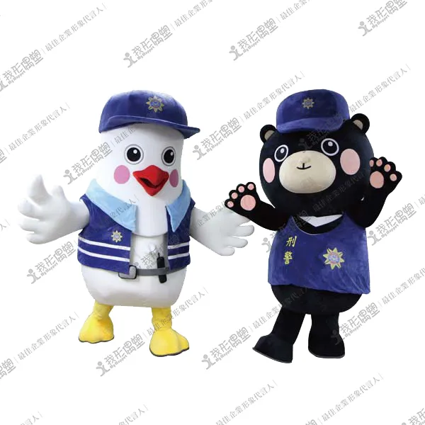 刑事警察局-刑事Bear與刑警鴿哥
