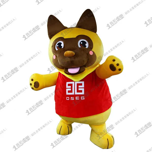 萬吉建設-阿吉