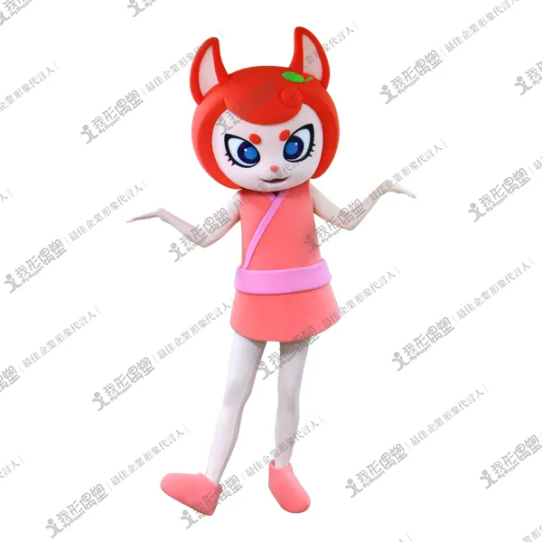 閻小妹-仙仙