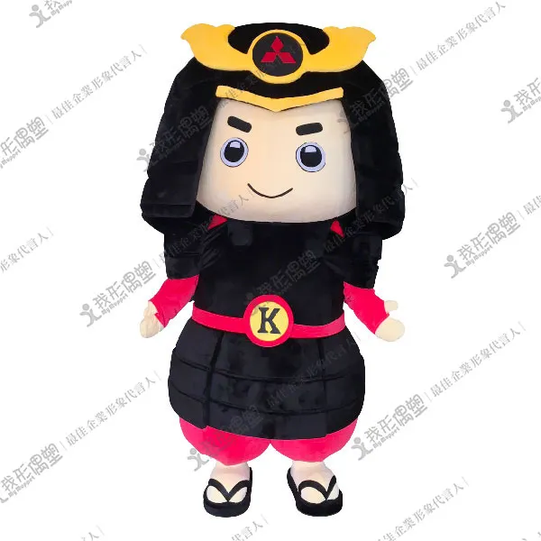 川菱工業吉祥物 川菱武士