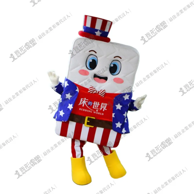 床的世界