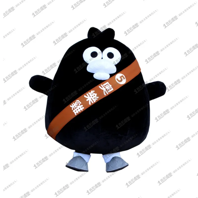 掰掰啾啾知名插畫IP-奧樂雞