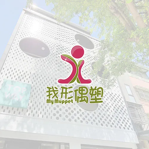 偶裝清洗清潔服務