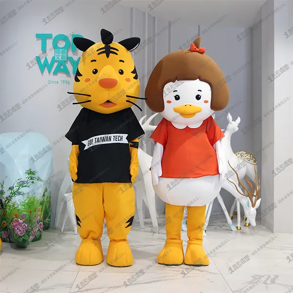 台灣科技大學-Tiger Duck (Benjamin & Rossie)