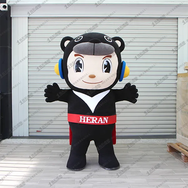 禾聯碩HERAN-熊HER (尚好)