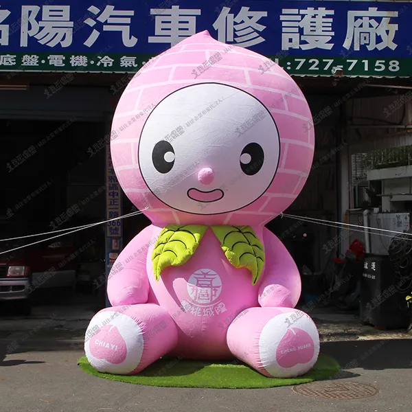 城隍廟-巨桃