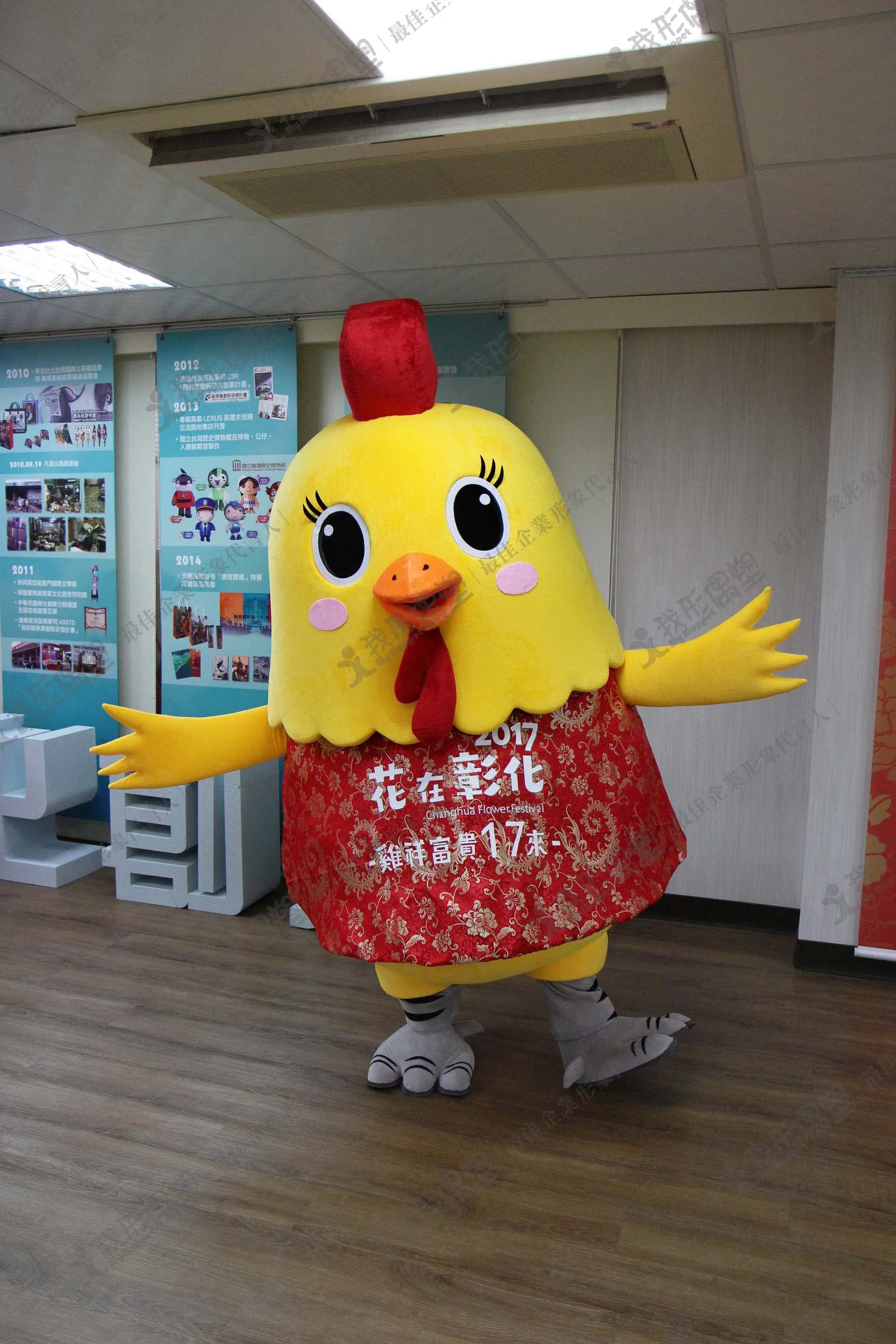 「花在彰化」雞祥富貴17來-花雞