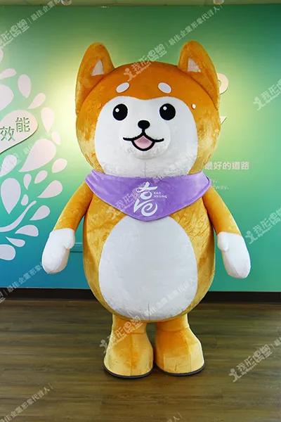 高雄市新聞局-柴犬吉祥物