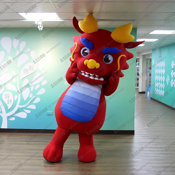 高雄美國學校-龍吉祥物