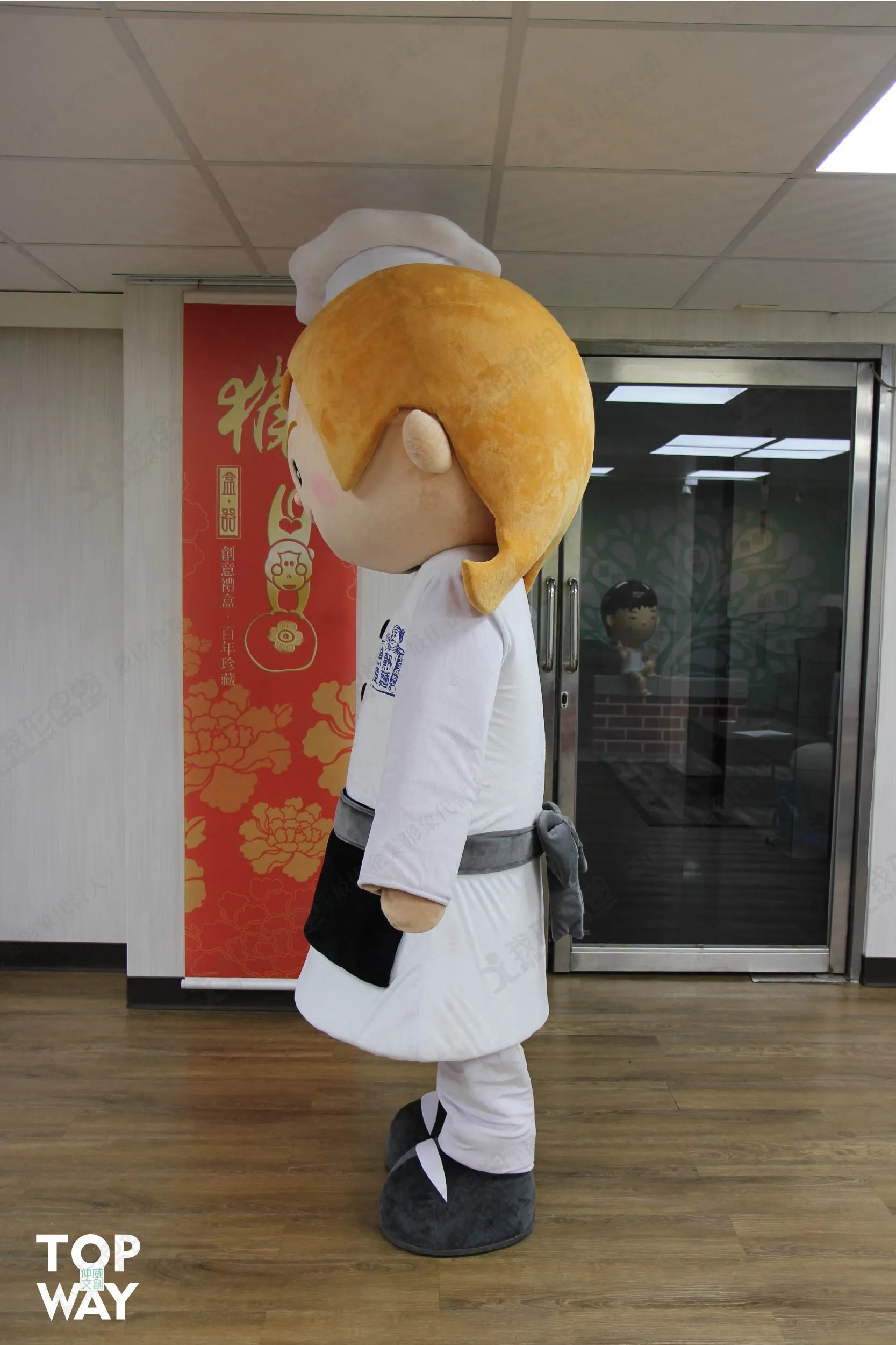 讚岐烏龍麵 讚岐兄妹