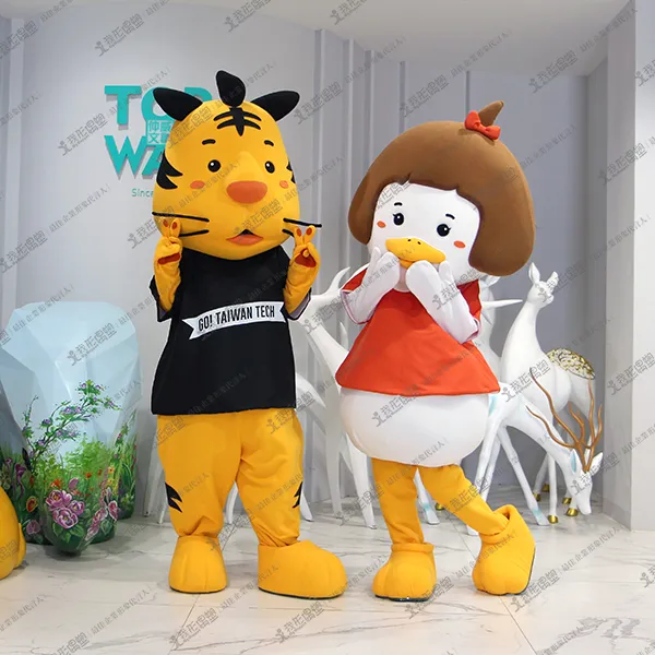台灣科技大學-Tiger Duck (Benjamin & Rossie)