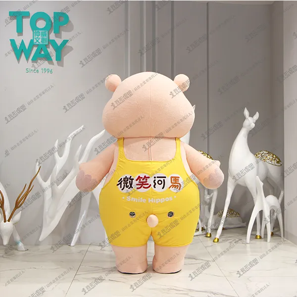 成偉食品-微笑河馬