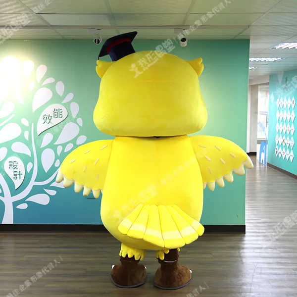 南台科大吉祥物貓頭鷹