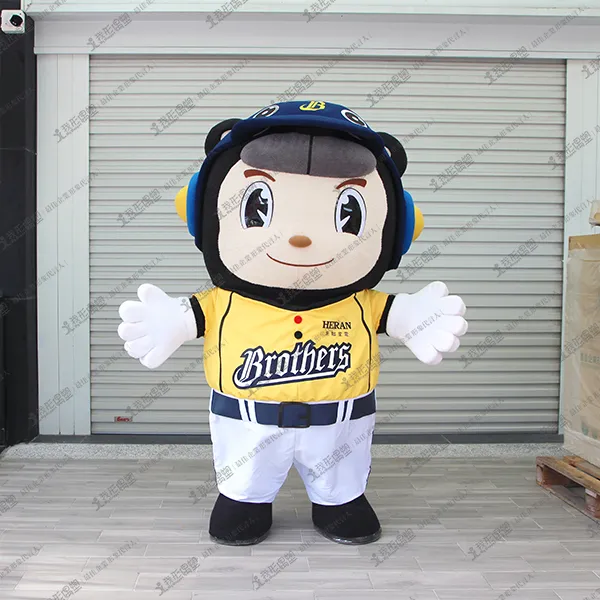 禾聯碩HERAN-熊HER (尚好)