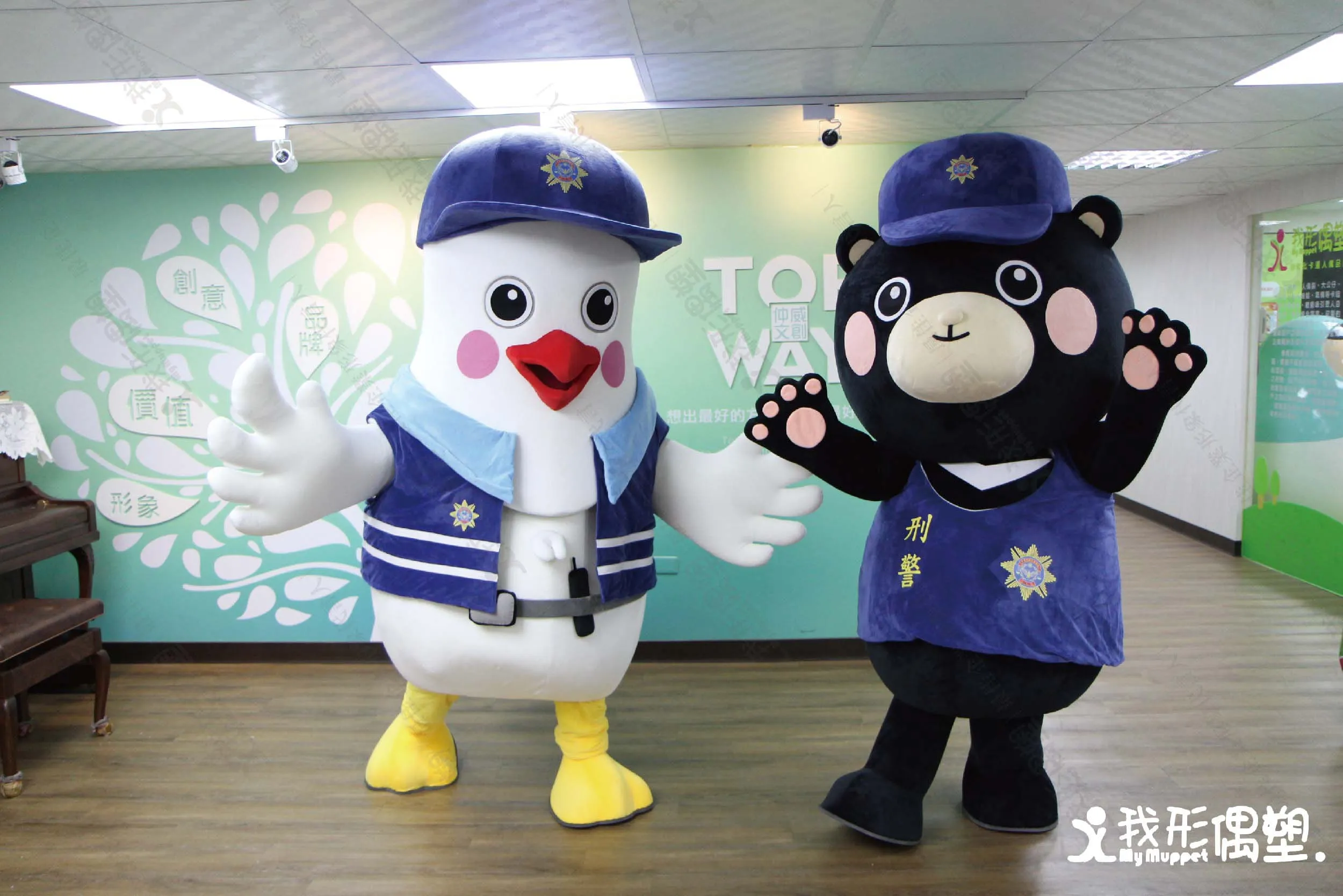 刑事警察局-刑事Bear與刑警鴿哥