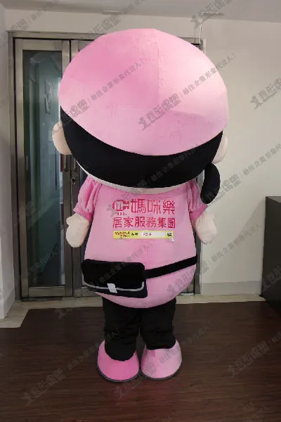 媽咪樂