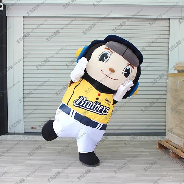 禾聯碩HERAN-熊HER (尚好)