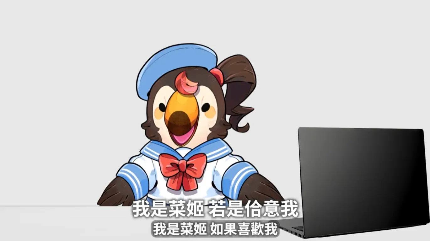 布偶裝裡面可以吃飯喝水？穿布偶裝被打會痛嗎？菜姬回答網友提問｜拜四四界問