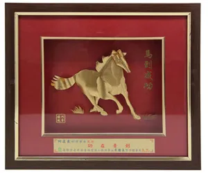 高雄市青年創業協會-擔任副理事長感謝牌