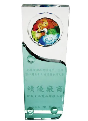 高雄市績優廠商