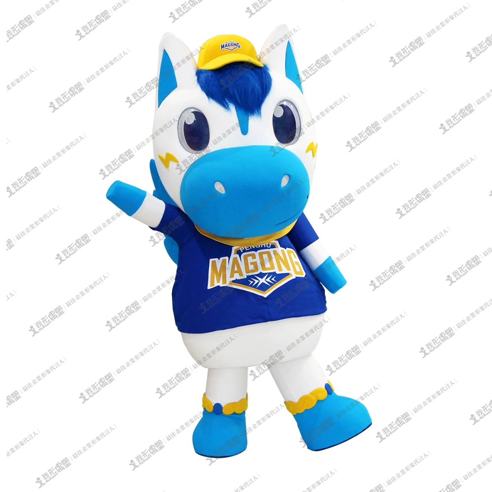 澎湖縣馬公市-澎馬飛飛