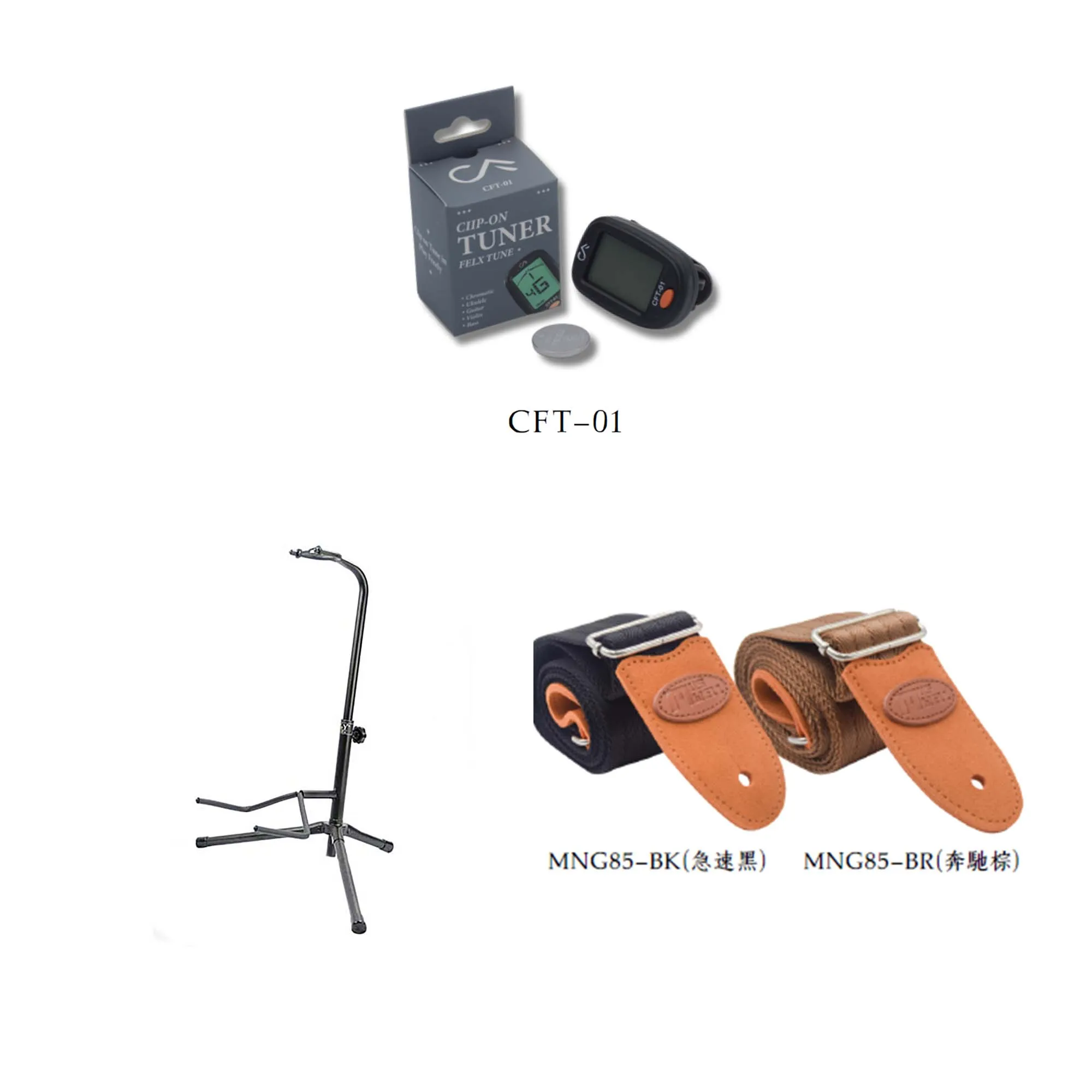 合板民謠吉他 隨機出款不挑色