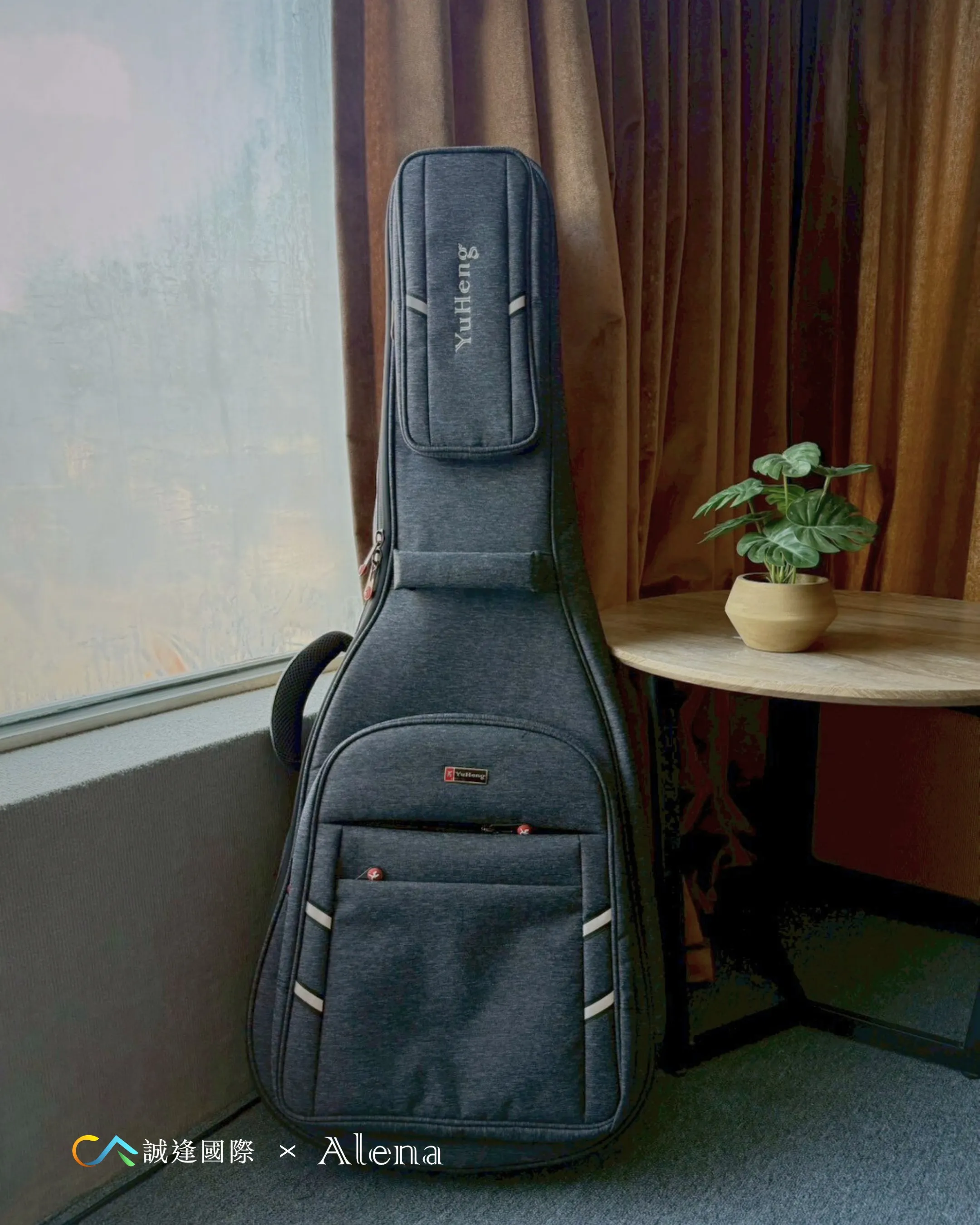 Alena YH1020 電吉他厚袋