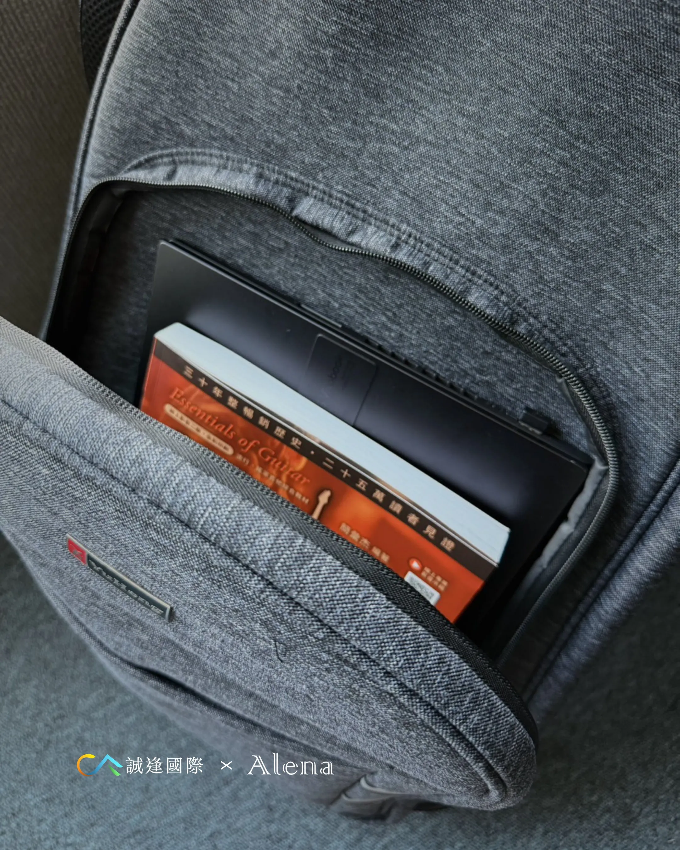 Alena YH1020 電吉他厚袋