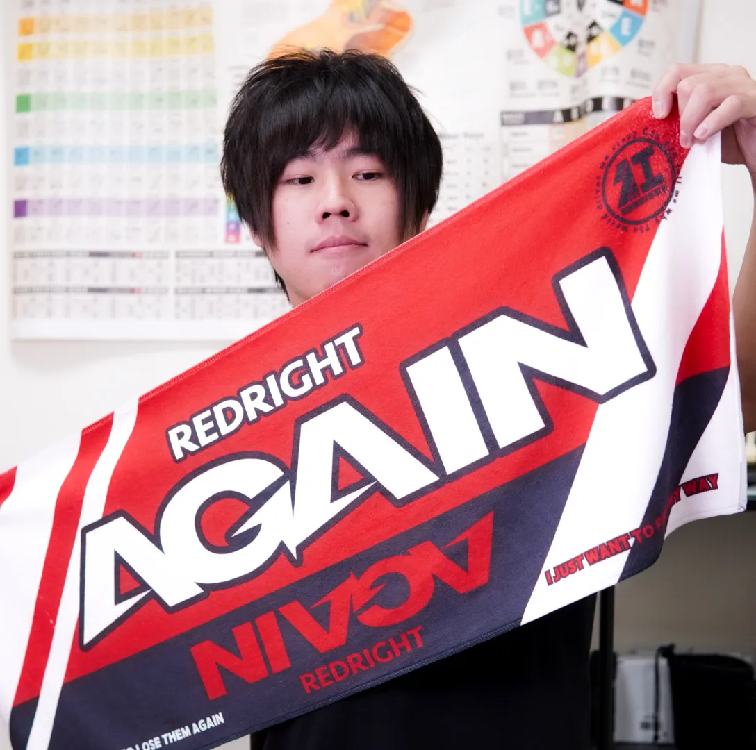RED RIGHT 紅燈右轉 限量周邊毛巾  「I don't want to lose them again！」  AGAIN熱血追夢款