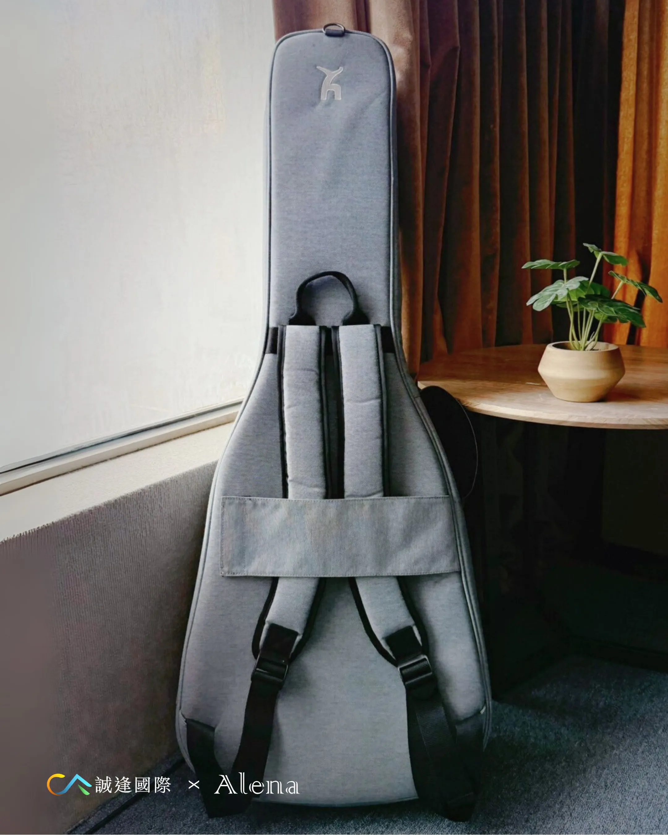 Alena YH1020 電吉他厚袋