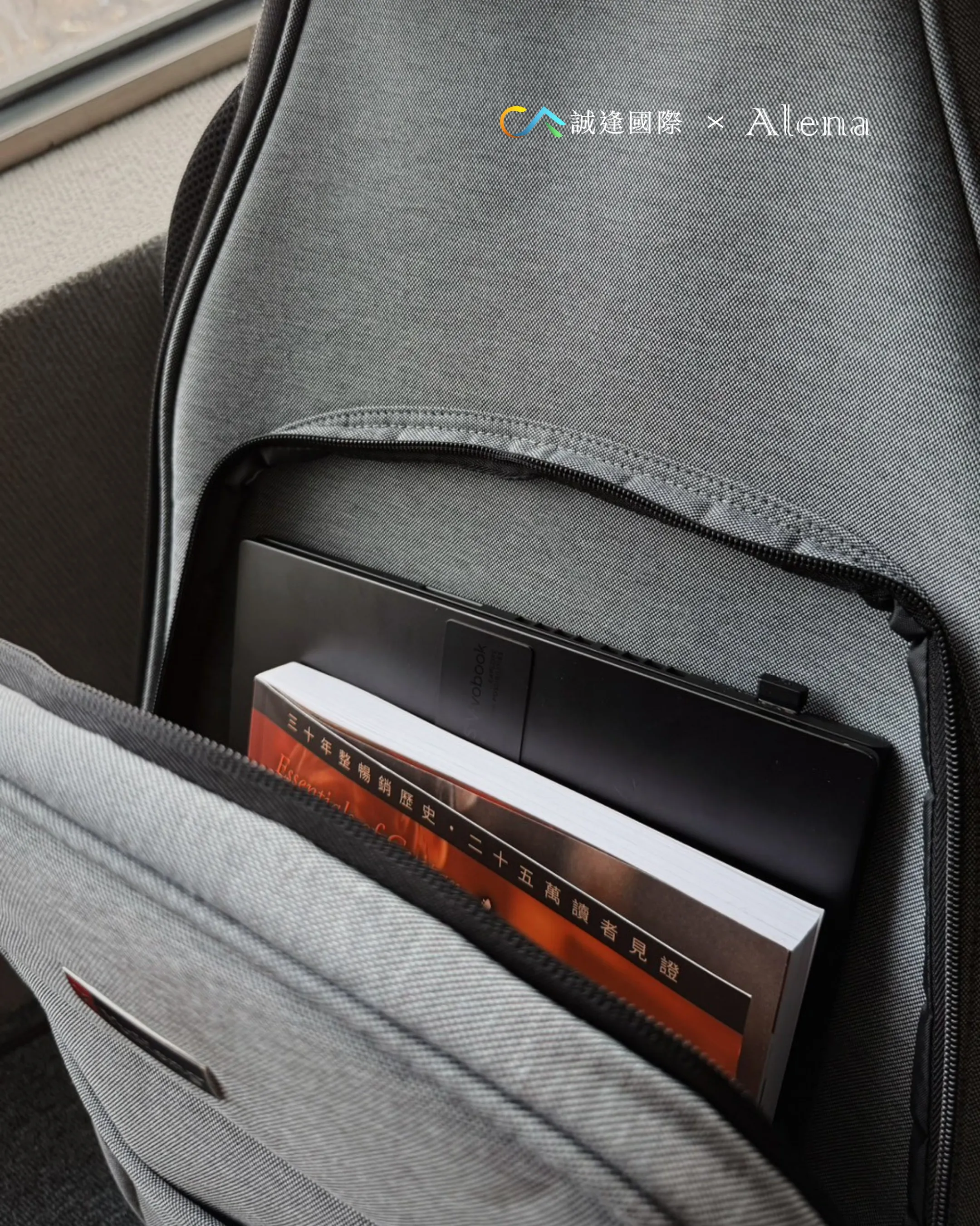 Alena YH1020 電吉他厚袋