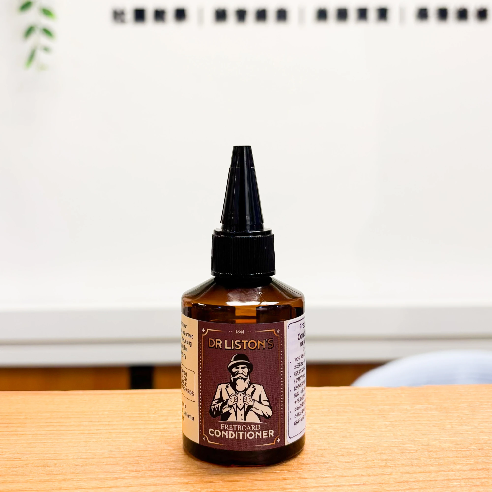 Dr.Liston's 職人級樂器護理 吉他系列 指板護理劑50ML DR-FBC-50