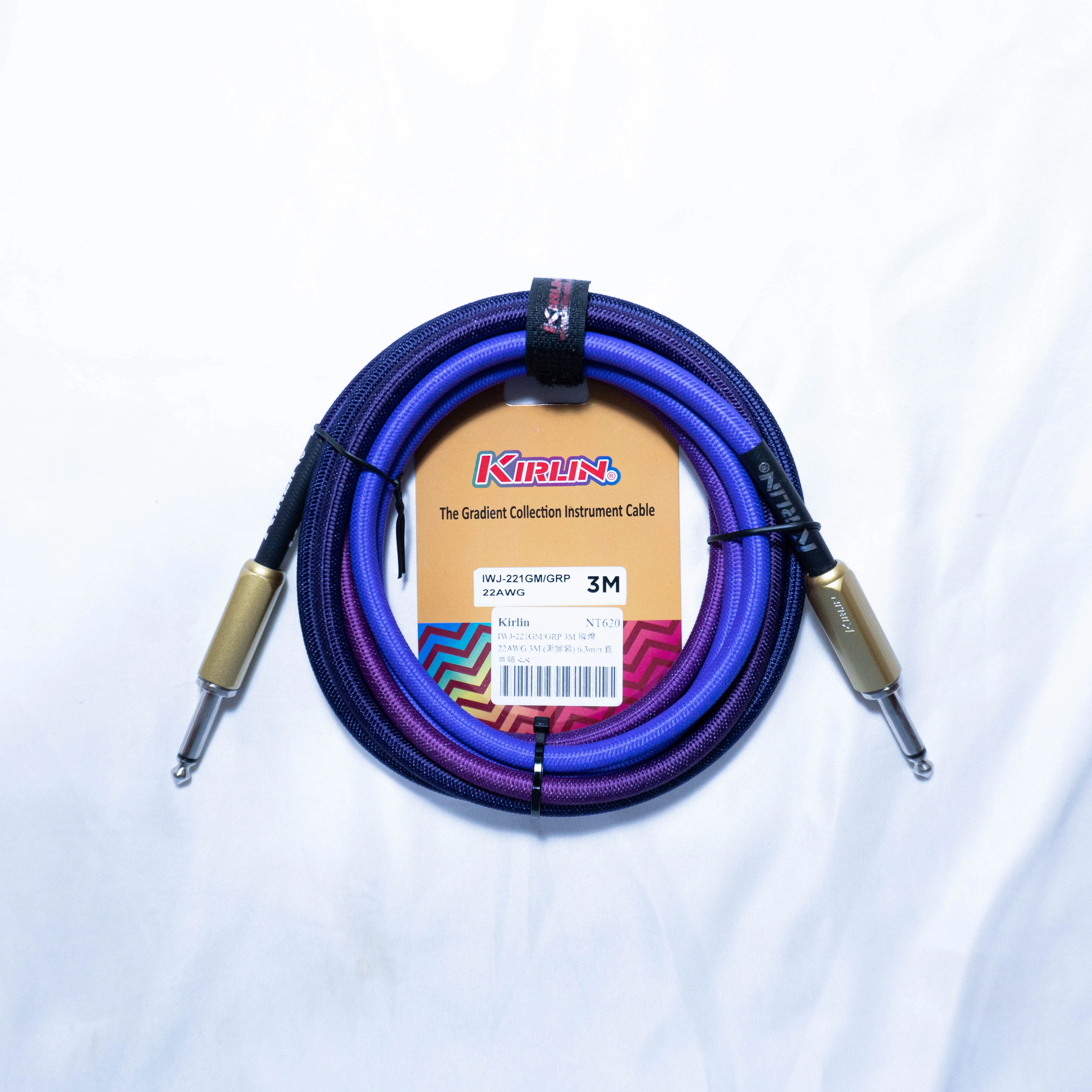 KIRLIN 3米樂器導線 雙直頭 漸層色 IWJ-221GM