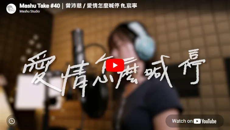 學生成果發表3